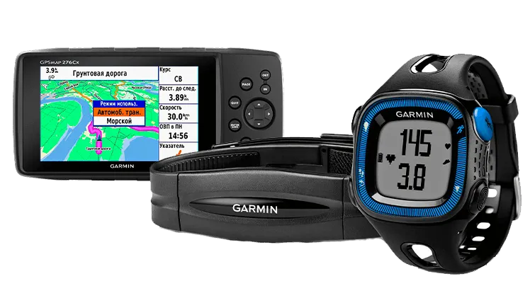 Сервисный центр Garmin в Улан-Удэ